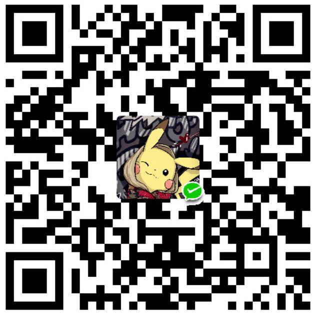 微信扫一扫, 向我投食